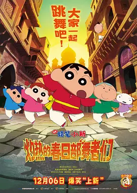 啊灬嗯灬啊灬用力点灬水网站